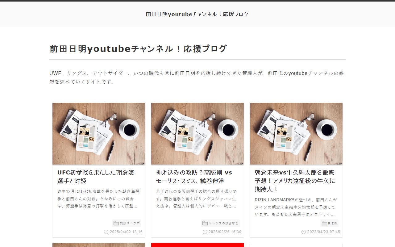 Kitsap County Historical Society death records research